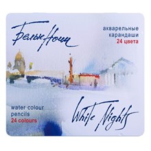 ��������� ������� ����������� ����� ����, 24 �����, �����. 1581201256
