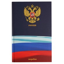 ���������� �������������� �5,112�,7��, ������� �����,�����.���� ��20511201