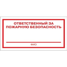 ���� ������������ F21 ������������� �� ��� ����� (����� 200�100) ��.10��