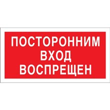 ���� ������������V17 ����������� ���� �������� (������� 200�100)
