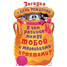 �������� ������� � ���� �������� 121�183 �� 0695.069