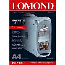     LOMOND Magnetic  A4, 2 (2020346)