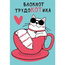 ������� �6(98�140��),56�,������,�������,���. � ����� ����������� 84276
