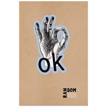 ������� �5(145�210��),112�,������.����,������,7�� RandomBook2 ���51123137