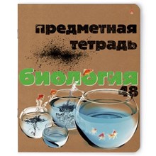 ������� ���������� �5,48�, ����� ����� �������� 7-48-990/03
