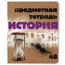 ������� ���������� �5,48�, ����� ����� ������� 7-48-990/04