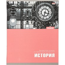 ������� ���������� �5,48�,�����.�����. ������� ��� (48-6385)