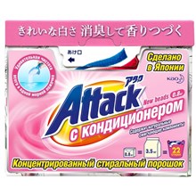 ������� ���������� ����������������� ATTACK New Beads  � ����������� 800��