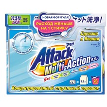   Attack Multi-Action      800