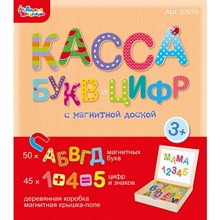 ��������� ��������� ����� ���� � ���� � ���.������� � �������.������02076