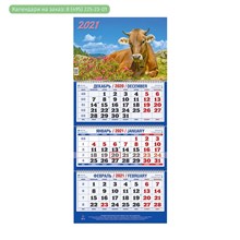 ��������� ������,2021,������ ����3,3 ����,���,310�685,��-4