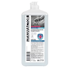 ���� ������ ����������������� MANUFACTOR ��� ����-��� 1 �