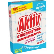 ������������ ��������������� � �������� ����������  Aktiv  450 �