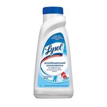 ����������� ��� ����� Lysol ��������������� �������� ����� 450 ��