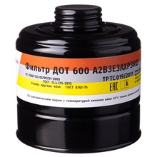 ������ �������������� ��� 600 ����� �2�3�3���3RD
