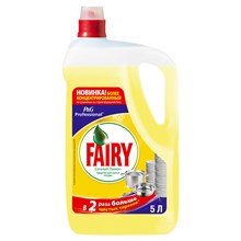 �������� ��� ����� ������ Fairy Professional ���������� ������ ����� 5�