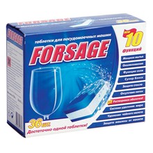 �������� ��� ��� FORSAGE 10in1  � ��������  36��