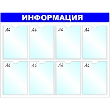 �������������� ������������ �����  ���������� , 8 ���. 780x990 ?B4252