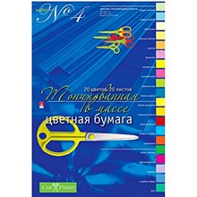 ����� ������� ������ 20��,20�,�4,������������,�����4,11-420-53