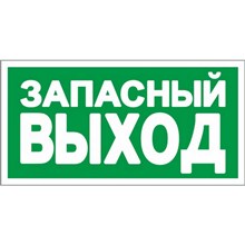 ���� ������������ E23 ��������� ��������� ������ (�����,�/�,300�150)