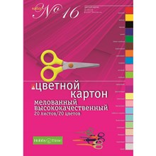 ������ ������� 20�,20��,�4,�������,�16,11-420-43