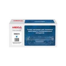 �������� �������� Promega print 124A Q6001A ���. ��� HP CM1015mfp/CM1017mfp