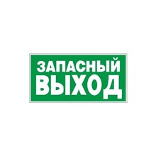 ���� ������������ E23 ����-�� ��������� ������ (�������,�/�,300�150)