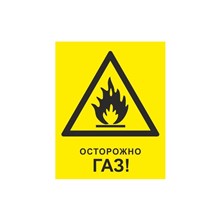 ���� ������������ ZK034 ��������� ��� (�������,200�250)