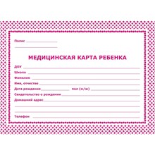 ����� ����������� �������,�5,���.����,��.�����,�����,�.026�-2000,376551