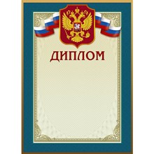 ������ 46/� ������� �����, ����, ����., 230 �/��.�, 10��/��