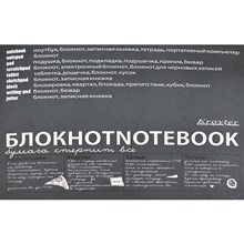 ������� Kroyter �5,80�,�������,�����.��������,���� 90��,02045