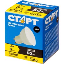 ����� ������������ ����� 6W GU10 2700k ����.���. ����
