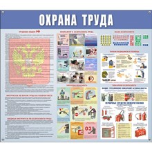 ����� �������������� ������ ����� 920�800 ��