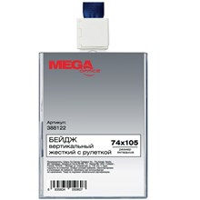 ����� Promega office ������������ � ��������, 74�105T-678V