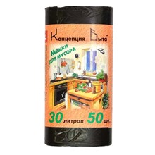 ����� ��� ������ ��� 30� 7��� 50��/��� ������ 48x57�� ��������� ����