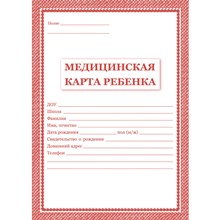 ����� ����������� ������,�4,���.����,��,���,���� 65��,����, ��-112,��-112�