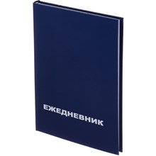 ���������� �������������� Attache Economy,��������,�����,�5,128�200��,128�