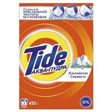 ������� ���������� Tide ������� 450� �/�������� � ������ �����