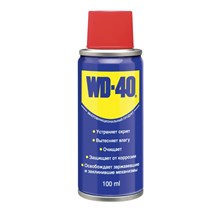   WD-40    100 