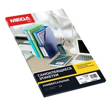�������� ������������� Promega label 210�297��,70� ����� (10 ������/��.)