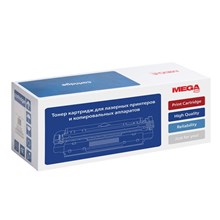 �������� �������� Promega print 718 (2660B002) ���. ��� Canon LBP7200C/MF83