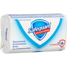 ���� ��������� SAFEGUARD ������������ 90� ����������������� �����