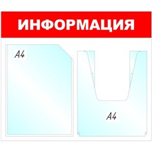 ����� �������������� ����������, 1+1 ���., 430�500 ��, �������, ���������