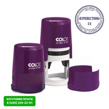 �������� ��� ������ ����.� ������� d40��, Pr. R40 ���������� Colop �������