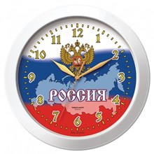 ���� ��������� Troyka 11110191