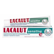 ������ ����� LACALUT �������� 75 �� 210051