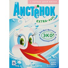 ������� ���������� �������� Soft extra 400��.