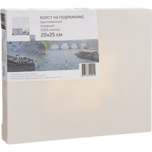 ����� ������ 20�25 ������ �0015326