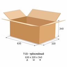 ����� ��������� 630�320�340��,�-23 �����,10��/��.