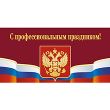 ��������.� ���������������� ����������!����,��������.10��/��.,1293-06